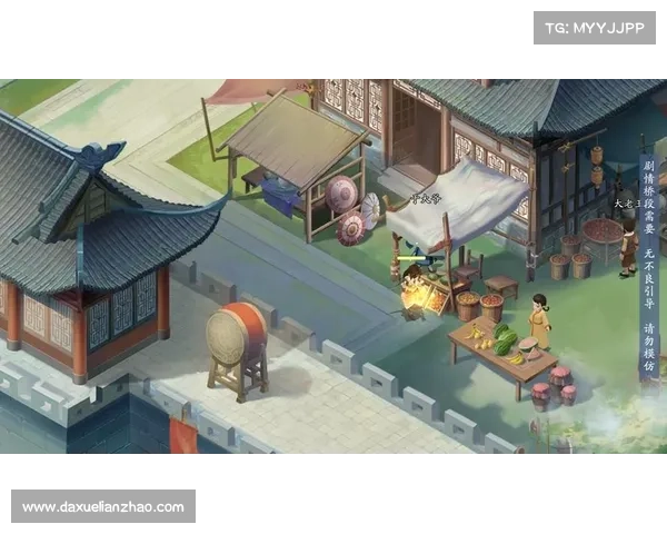 新仙剑奇侠传新区攻略