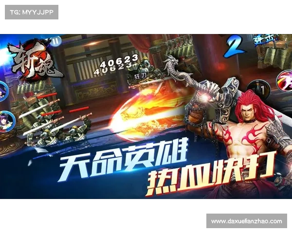 斬魂手游：靈魂覺醒，征戰三界