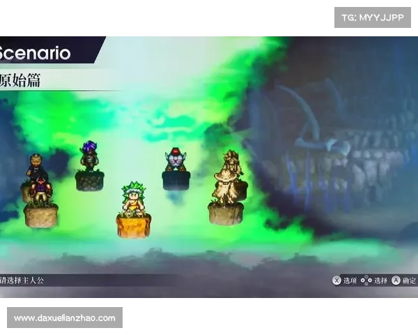 时空勇士图文攻略,时空勇士攻略sf:时空勇士图文攻略:穿越时空,勇闯异界 时空勇士图文攻略,时空勇士攻略sf:时空勇士图文攻略:穿越时空,勇闯异界