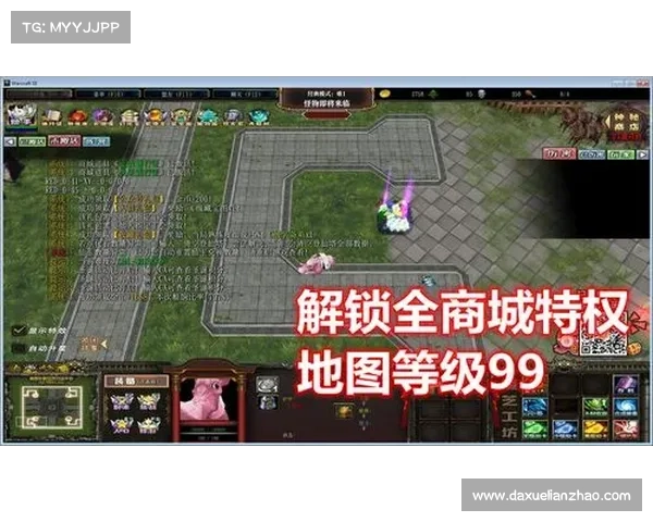 神仙三国2难度5通关攻略详解