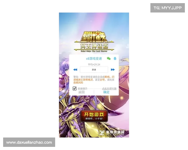 老版本迷你世界单机联机攻略
