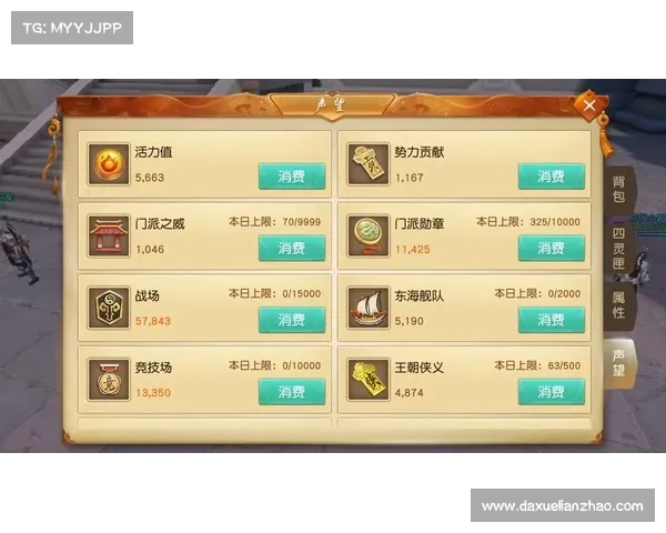苹果手游;苹果手游退款千万不可随便操作ios退款后果严重：畅游苹果手游 乐享指尖盛宴