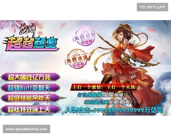 那个手游好玩—什么手游好玩人多：哪款手游吊炸天，畅玩无穷乐翻天