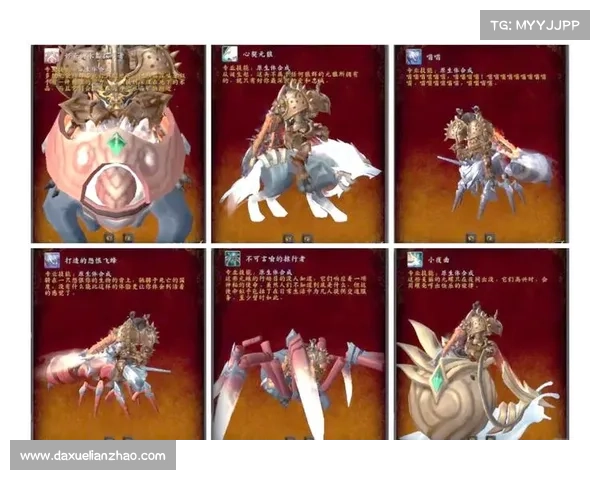 魔兽世界7.2：火猫王坐骑全攻略