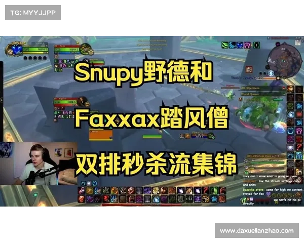 魔兽世界武僧VS法师：技能对决视频解析