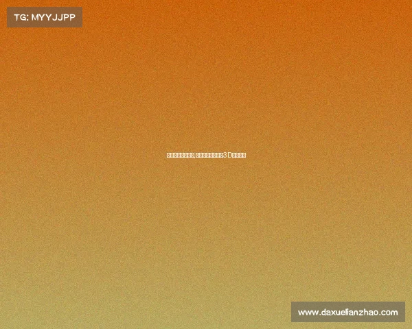 潘多拉电子竞技盒,潘多拉电子竞技盒3D豪华游戏