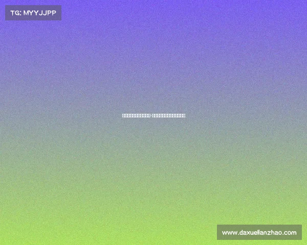 洪江市电子竞技技术协会-洪江市电子竞技技术协会官网