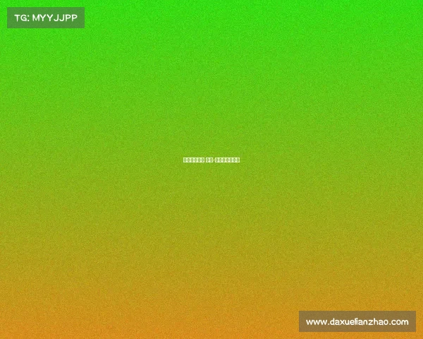 电子竞技专业 大学-电子竞技的大学 电子竞技专业 大学-电子竞技的大学