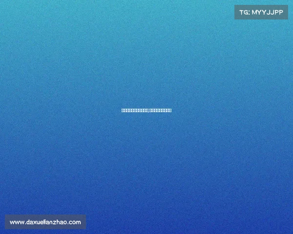 电子竞技国家队全体人员,中国电子电竞国家队 电子竞技国家队全体人员,中国电子电竞国家队