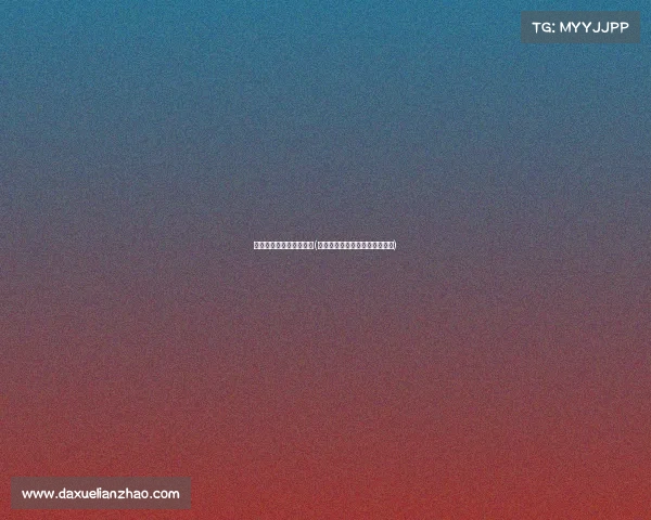 电子竞技剪辑素材库下载(电子竞技剪辑素材库下载手机版) 电子竞技剪辑素材库下载(电子竞技剪辑素材库下载手机版)