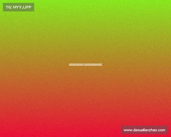 电子竞技是文化产业吗(电子竞技是文化产业吗知乎)