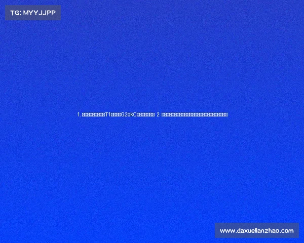 1. 红牛杯引爆电竞狂欢T1携手携手G2、KC决战慕尼黑之巅 2. 破界争锋：红牛杯英雄联盟赛燃冬欧陆，豪强云集剑指王座