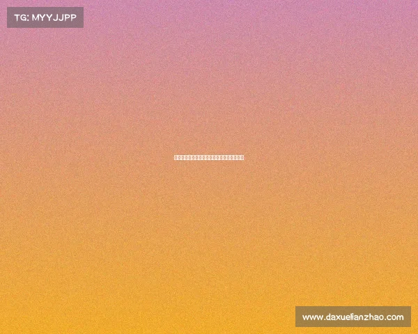 《指尖定段电子竞技国考开启全数字化实战》