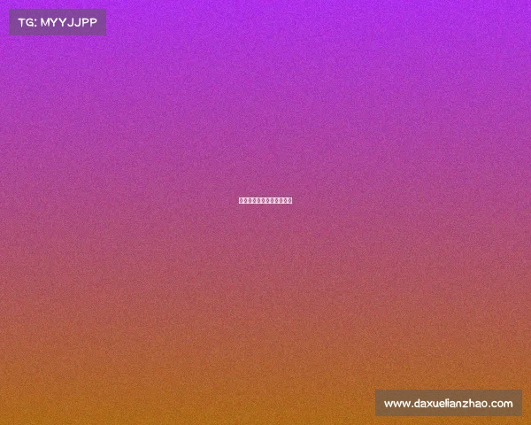 中国电子竞技官网手游推荐