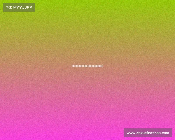 亚洲电子竞技魔兽争霸(电竞魔兽争霸难度最大) 亚洲电子竞技魔兽争霸(电竞魔兽争霸难度最大)