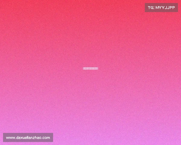 剑仙是什么职业战队的 剑仙是什么职业战队的