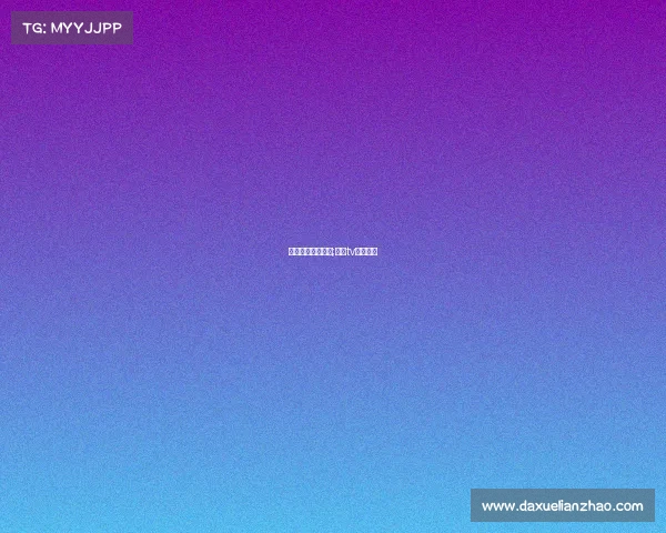 吃鸡暴雪电子竞技;暴雪tv电竞频道