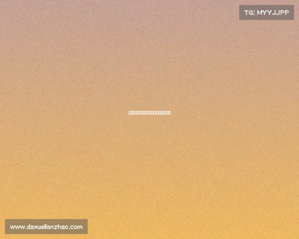 圈子解说电子竞技、电子竞技解说主播