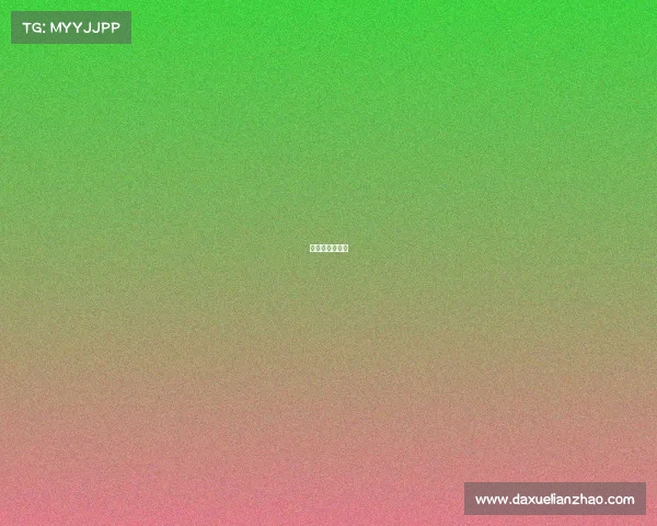 山东省电子竞技