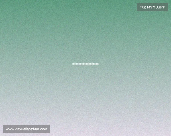 当电竞遭遇科技:赛场上的公平与作弊之争 当电竞遭遇科技:赛场上的公平与作弊之争