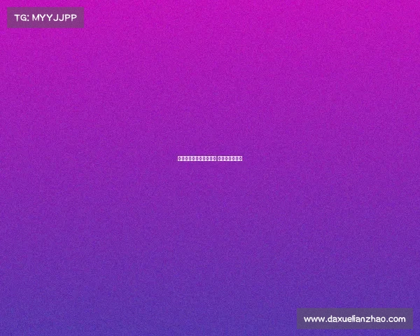 滔博电子竞技俱乐部花卷 滔搏电子俱乐部