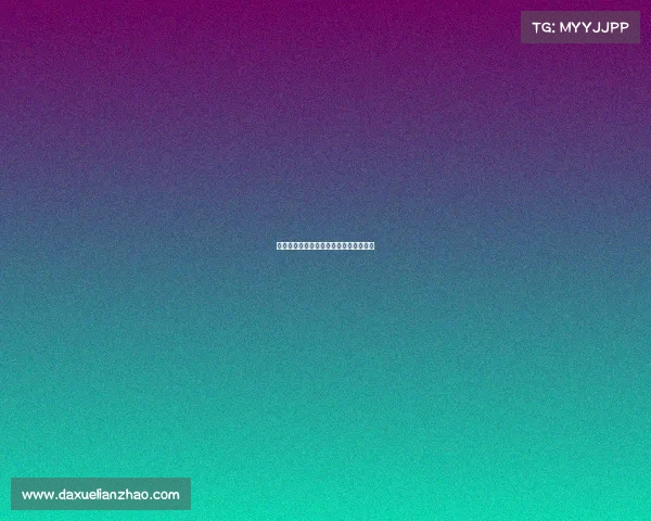 珠海电竞消费指南:价格详情与省钱攻略