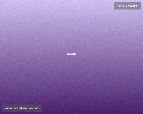 电子竞技女主持