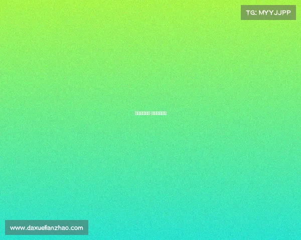 电子竞技广西-广西电竞联赛