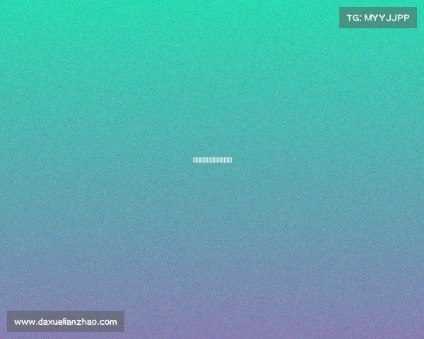 电子竞技的王朝怎么定义