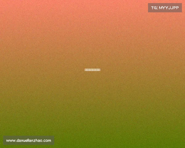 电竞生态体系都有哪些