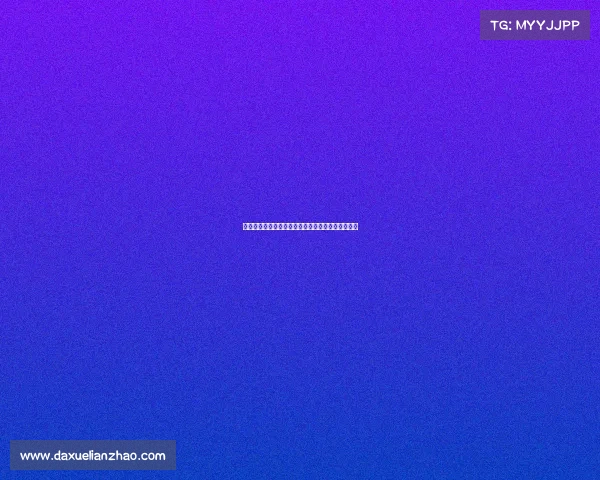 重点大学电子竞技专业、电子竞技专业大学录取要求 重点大学电子竞技专业、电子竞技专业大学录取要求